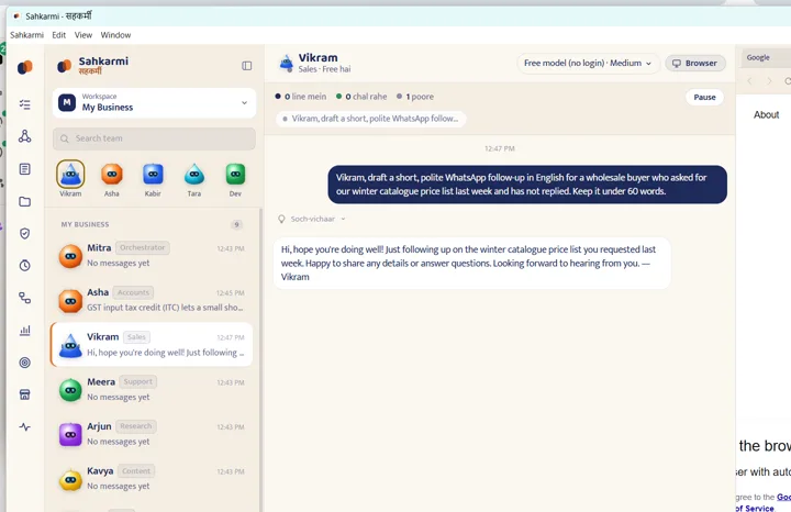 The coworker's built-in browser pane open on the right with a Take over button