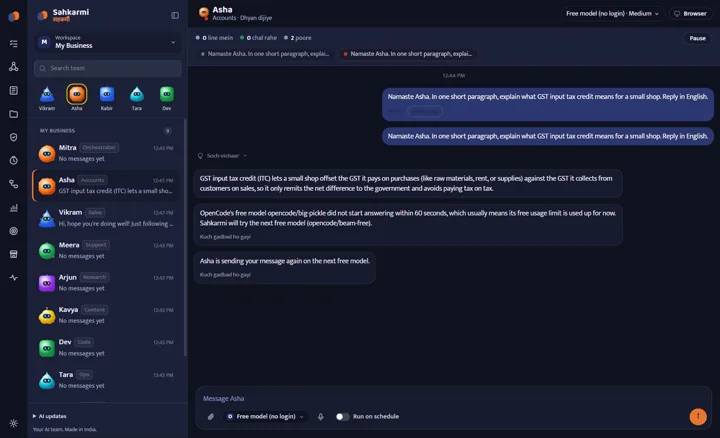 The same conversation in the Night (dark) theme